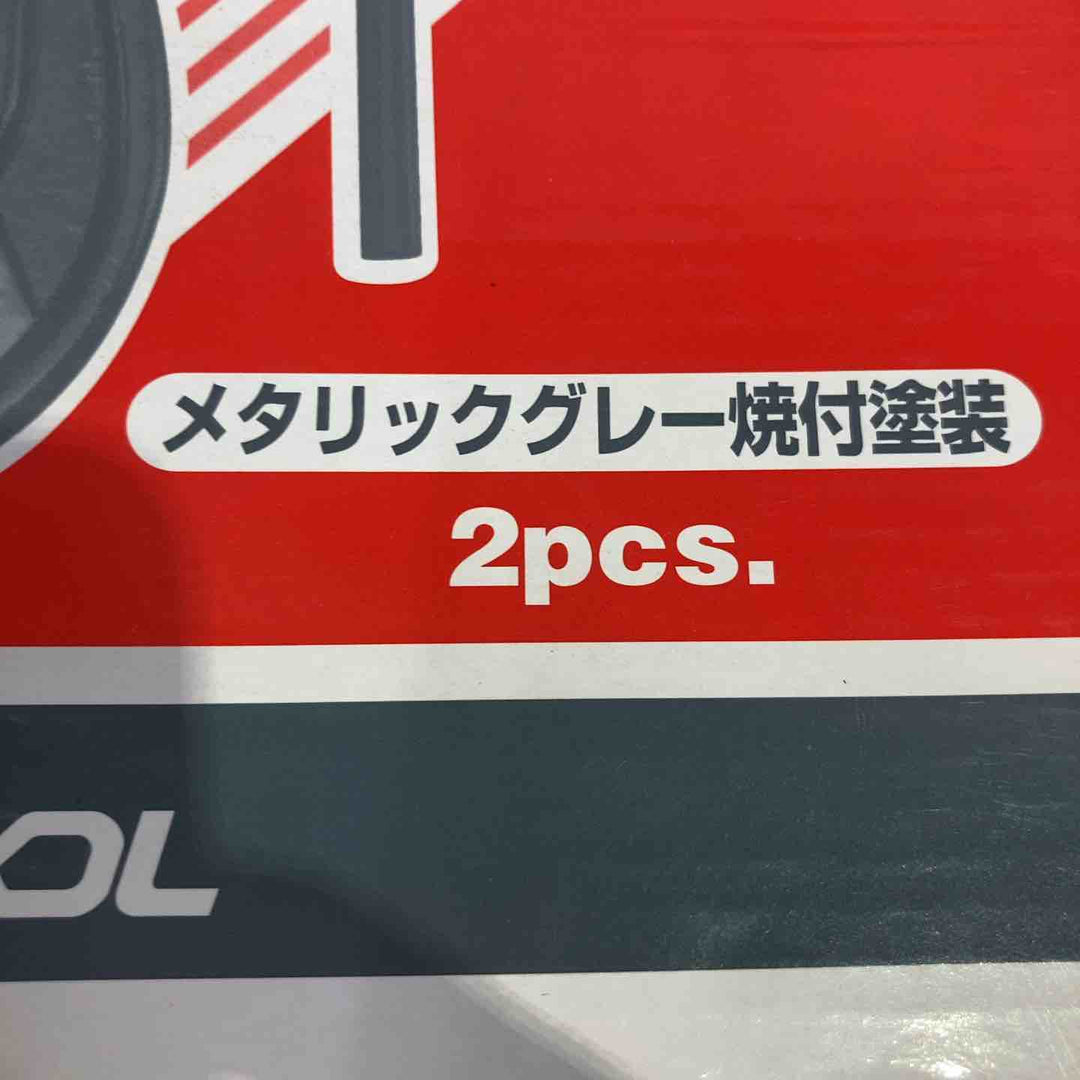 ◇スーパー シャコ万力(C型)100MM CC100E 2個入り3セット【町田店】