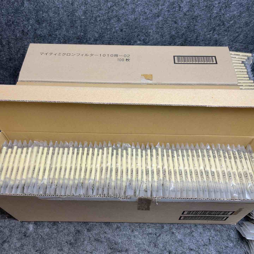 【未使用長期保管品】防じんマスク サカヰ式 マイティミクロンフィルター 1010用-02 300枚超 まとめ【桶川店】
