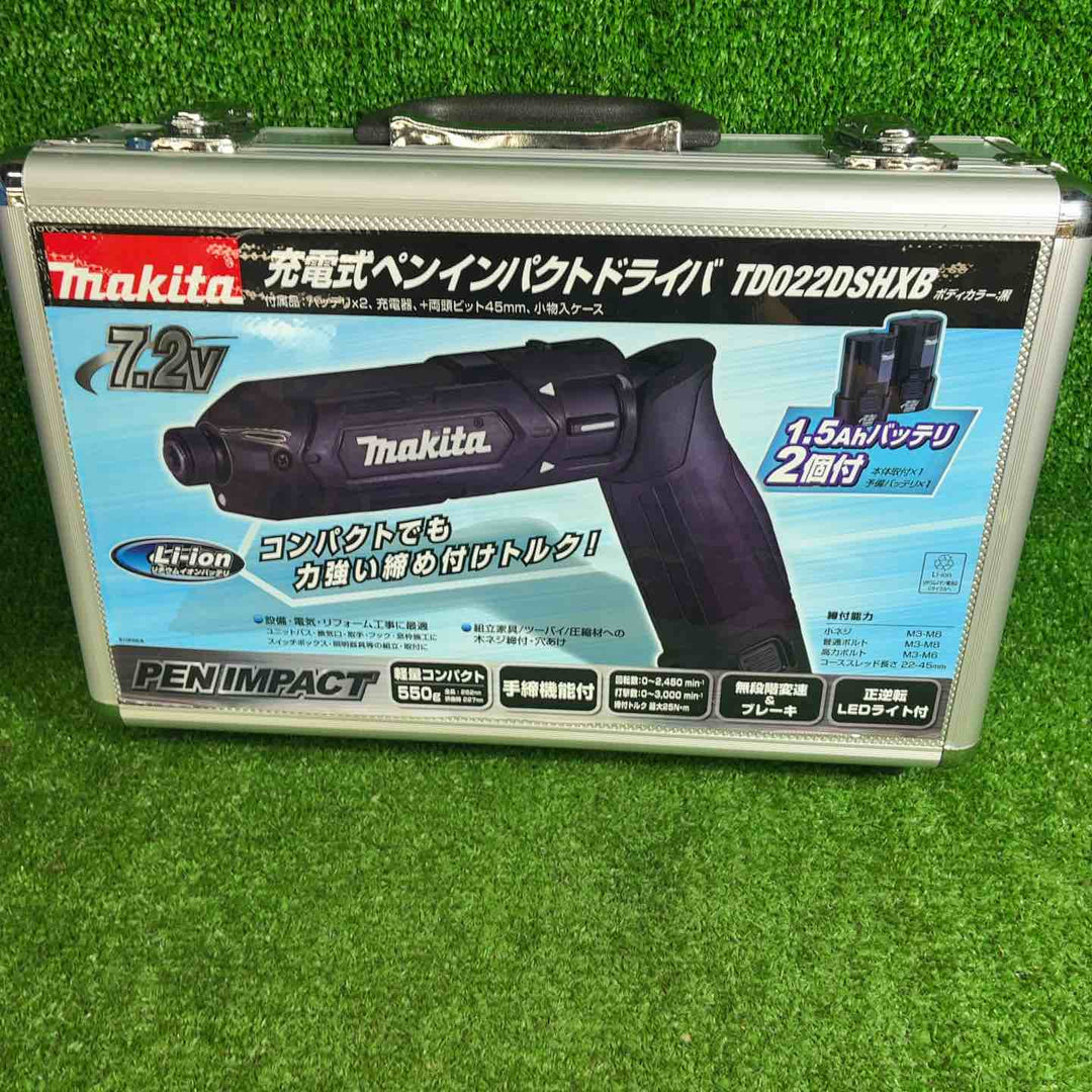 【未使用品】マキタ(makita) コードレスペンインパクトドライバー TD022DSHXB【電材館越谷店】