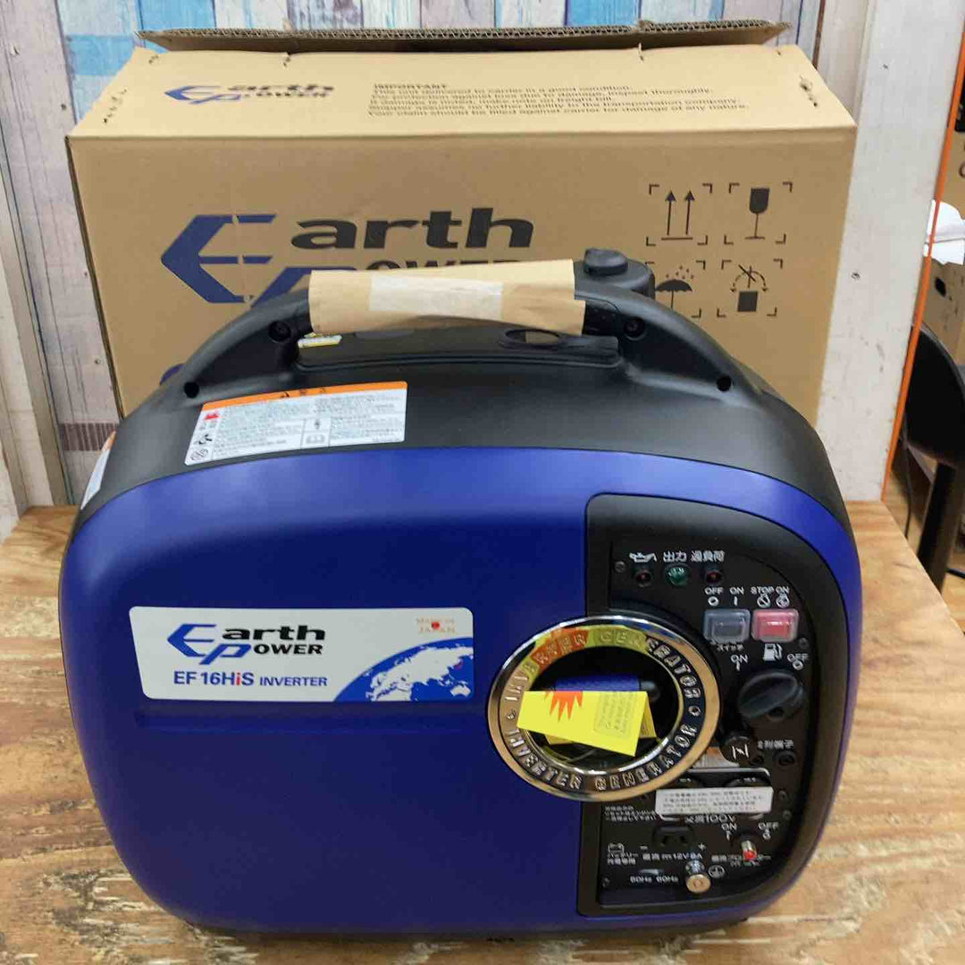 ★ヤマハ(YAMAHA) インバーター発電機 EF16HiS【草加店】