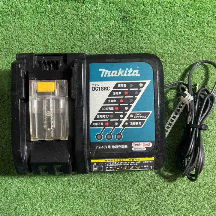 ★マキタ(makita) コードレススクリュードライバ FS600DRG【川口店】