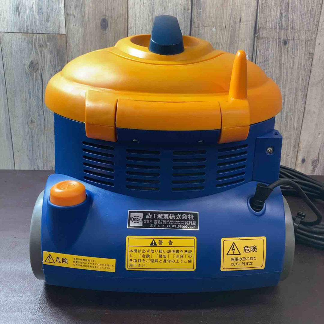 【中古品】ZAOH 蔵王産業 ドライバキュームクリーナー 掃除機バックマン S2002【東大和店】