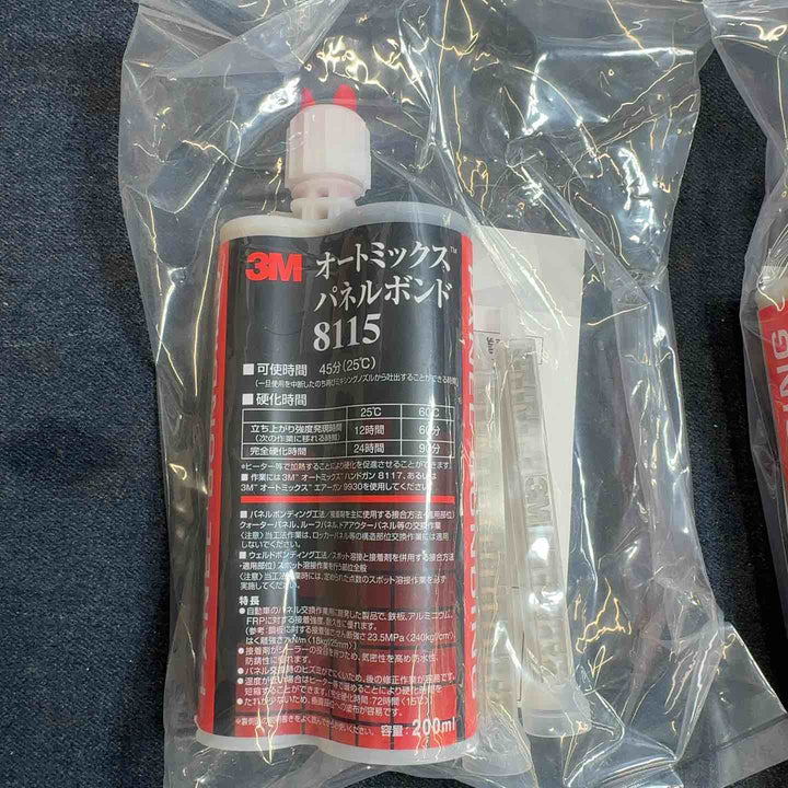 10個セット【3M】パネルボンド 8115 品質保持期間：2027/12/20×10【八潮店】