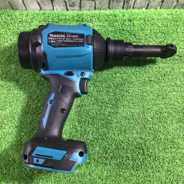 ★マキタ(makita) コードレスエアダスタ AS180DZ【川口店】
