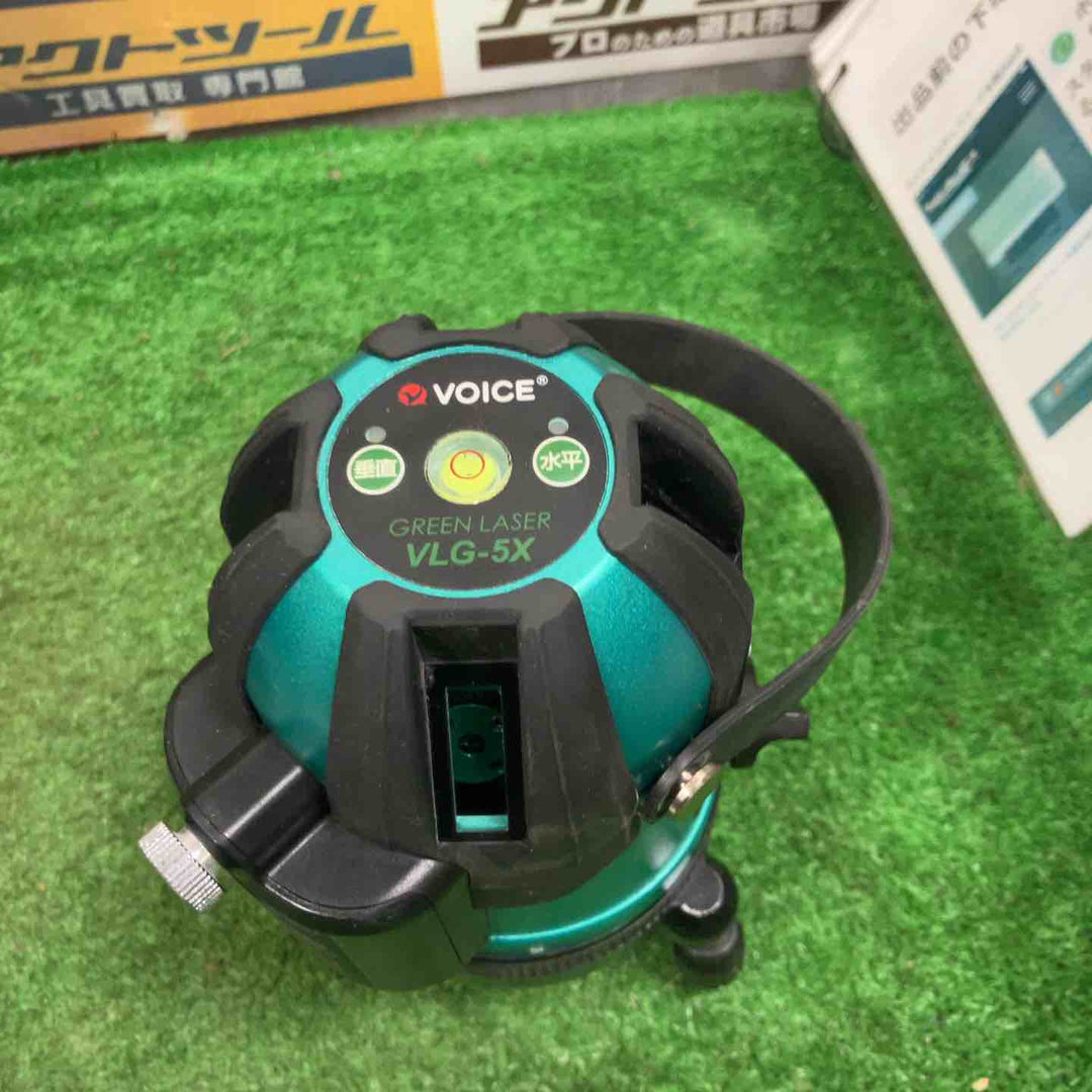 ◇VOICE レーザー墨出し器 5ライングリーンレーザー 矩十字・横 VLG-5X【草加店】