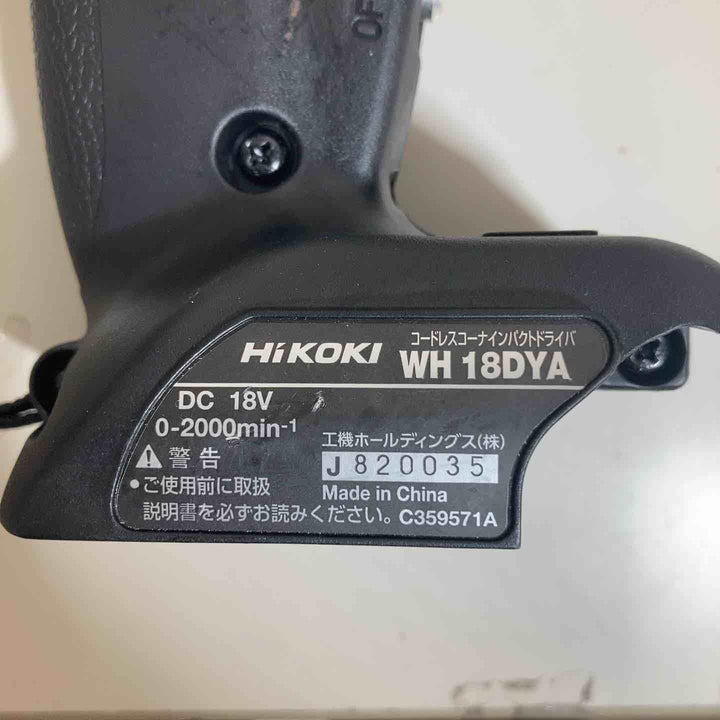 ◇ハイコーキ(HIKOKI ※旧:日立工機) 18V コードレスコーナインパクトドライバー WH18DYA(NN) 本体のみ【戸田店】
