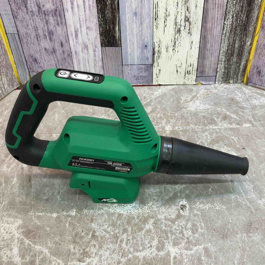 ★ハイコーキ(HIKOKI ※旧:日立工機) コードレスブロワ RB36DB(NN)【八潮店】