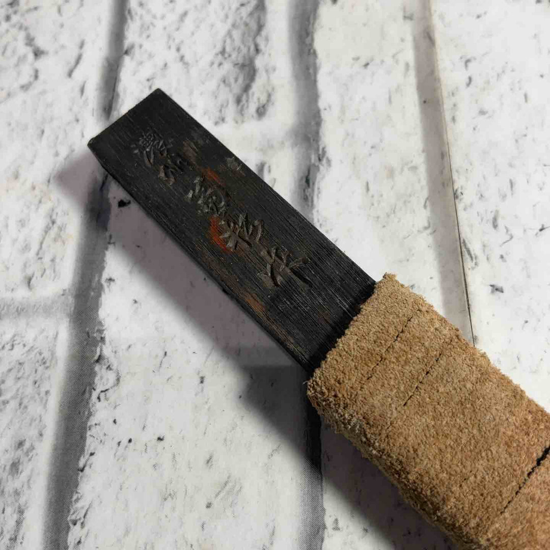 濃州菊松作 篆刻刀 印刀 切り出し 角型両刃 【川口店】