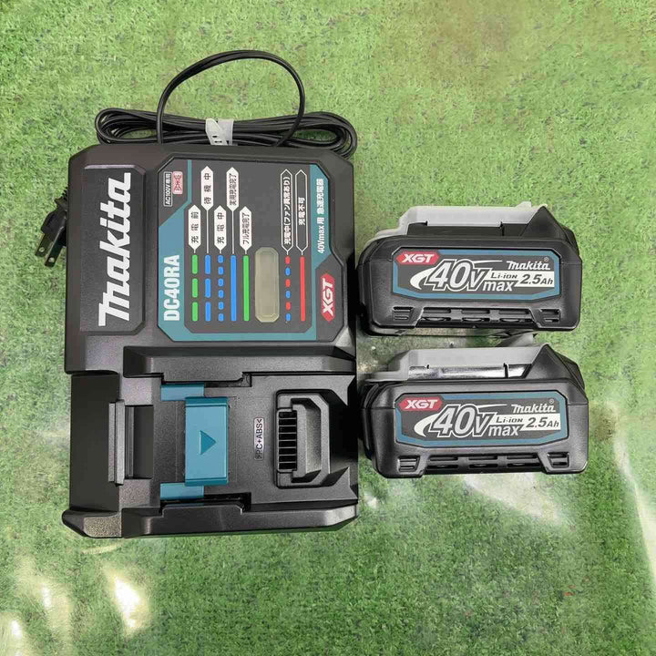 ◇マキタ(makita) 40Vmaxバッテリー(BL4025)×2 充電器(DC40RA) セット【町田店】