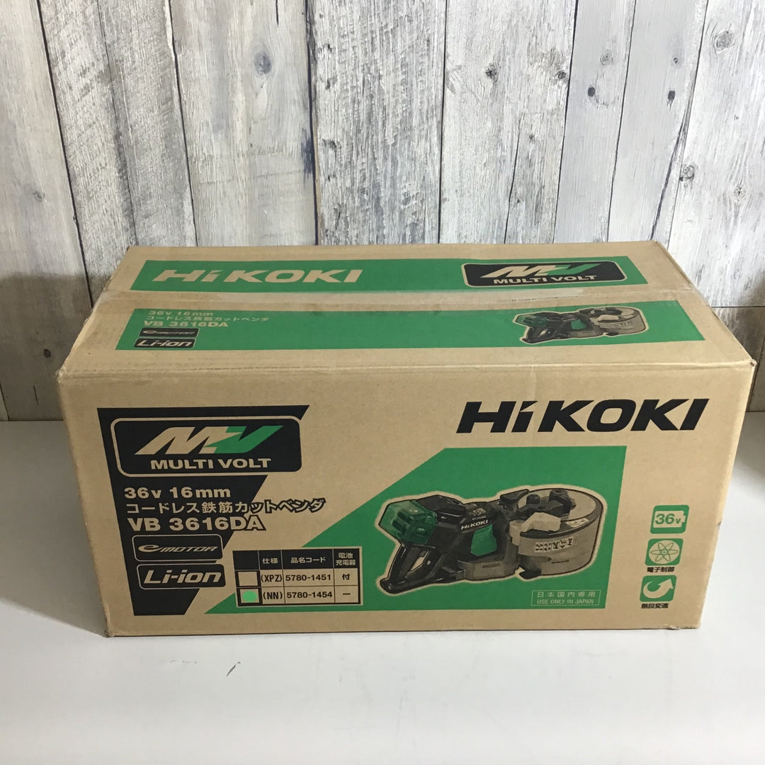 ★ハイコーキ(HIKOKI ※旧:日立工機) コードレス鉄筋カットベンダ VB3616DA(NN)【川口店】