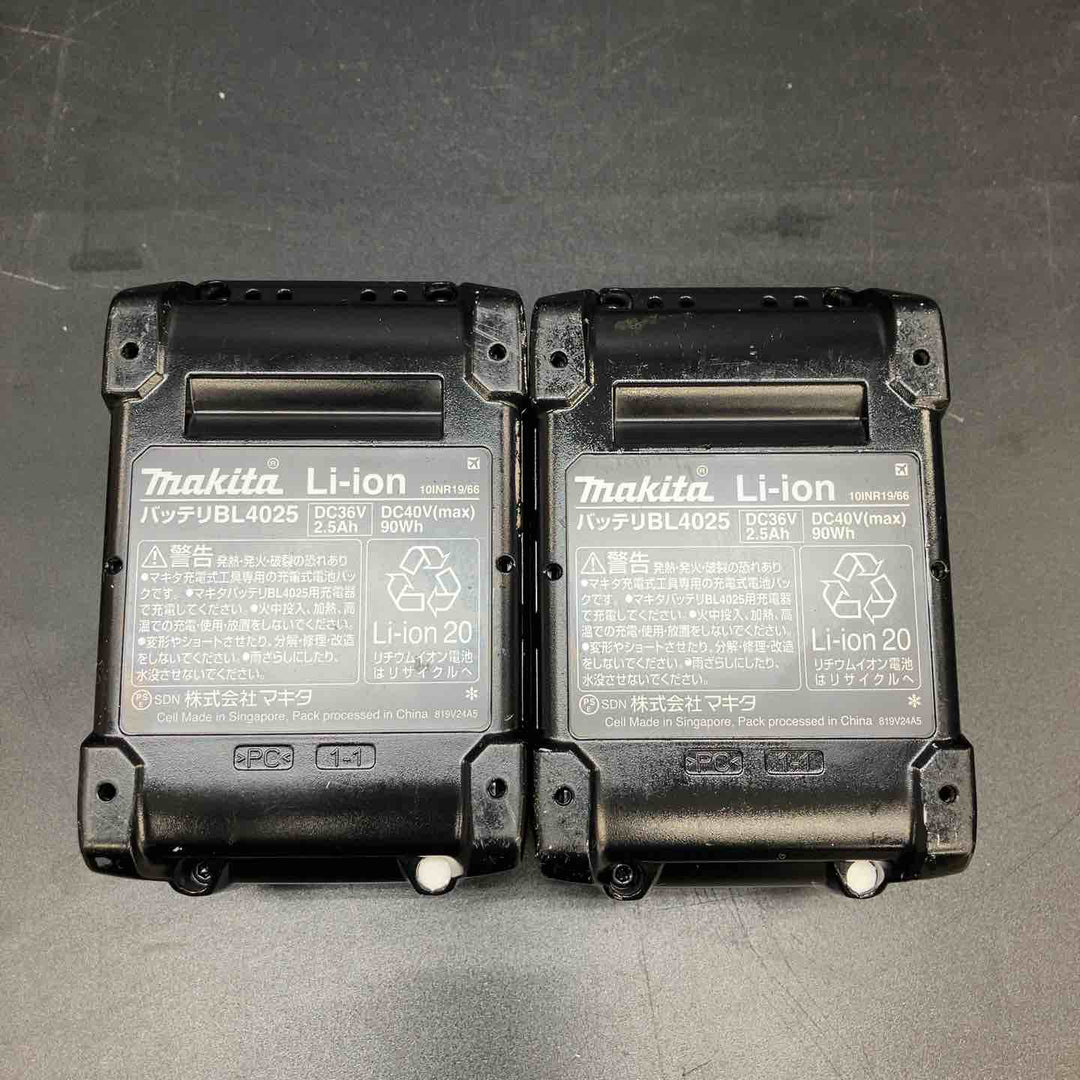 マキタ(makita) コードレスインパクトドライバー TD002GRDXB【川越店】