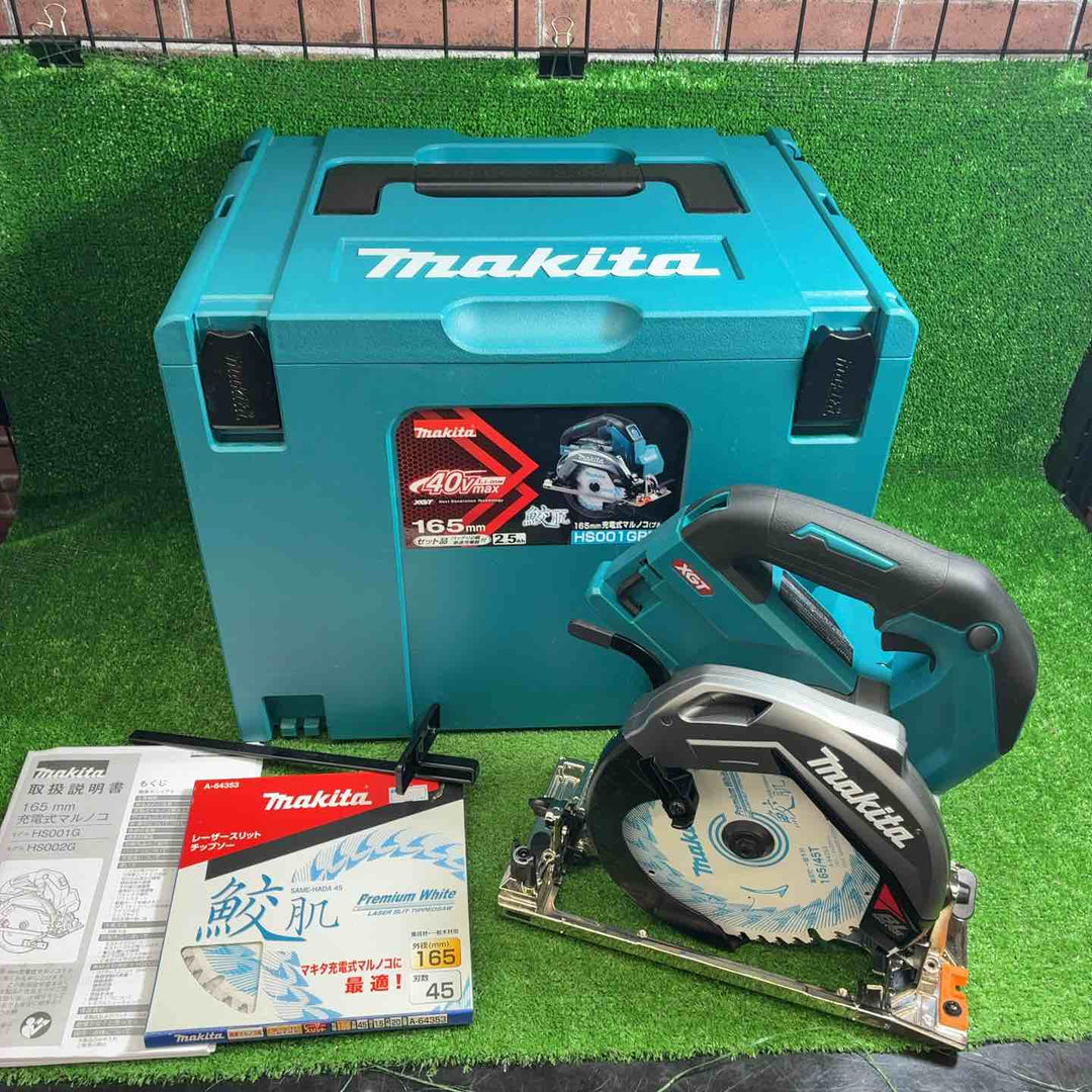 【美品】マキタ(makita) コードレス丸のこ HS002GZ【藤沢店】