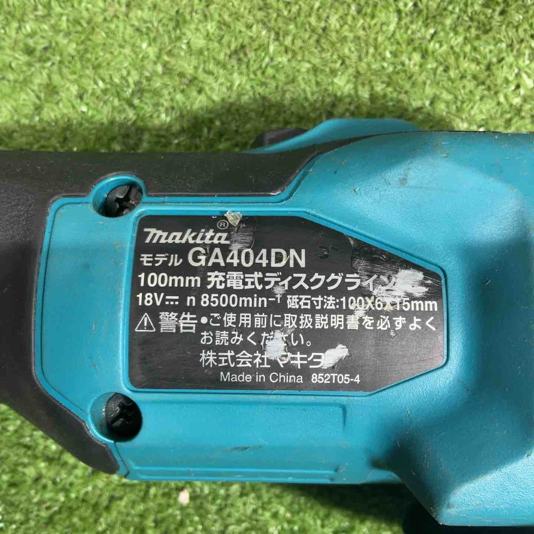 ☆マキタ(makita) 100mmコードレスディスクグラインダ GA404DZN (GA404DN)【川口店】