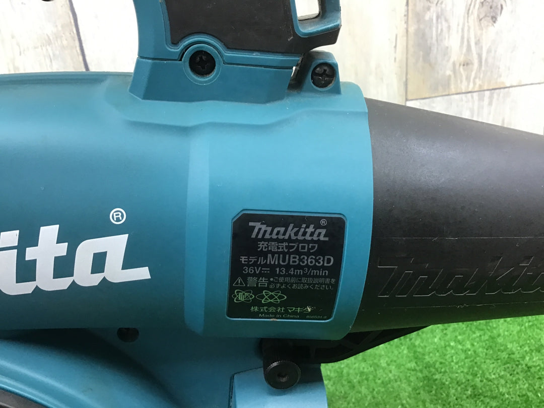 ◇マキタ(makita) コードレスブロワ(バキュームキット付) MUB363DZV【富山店】◇M