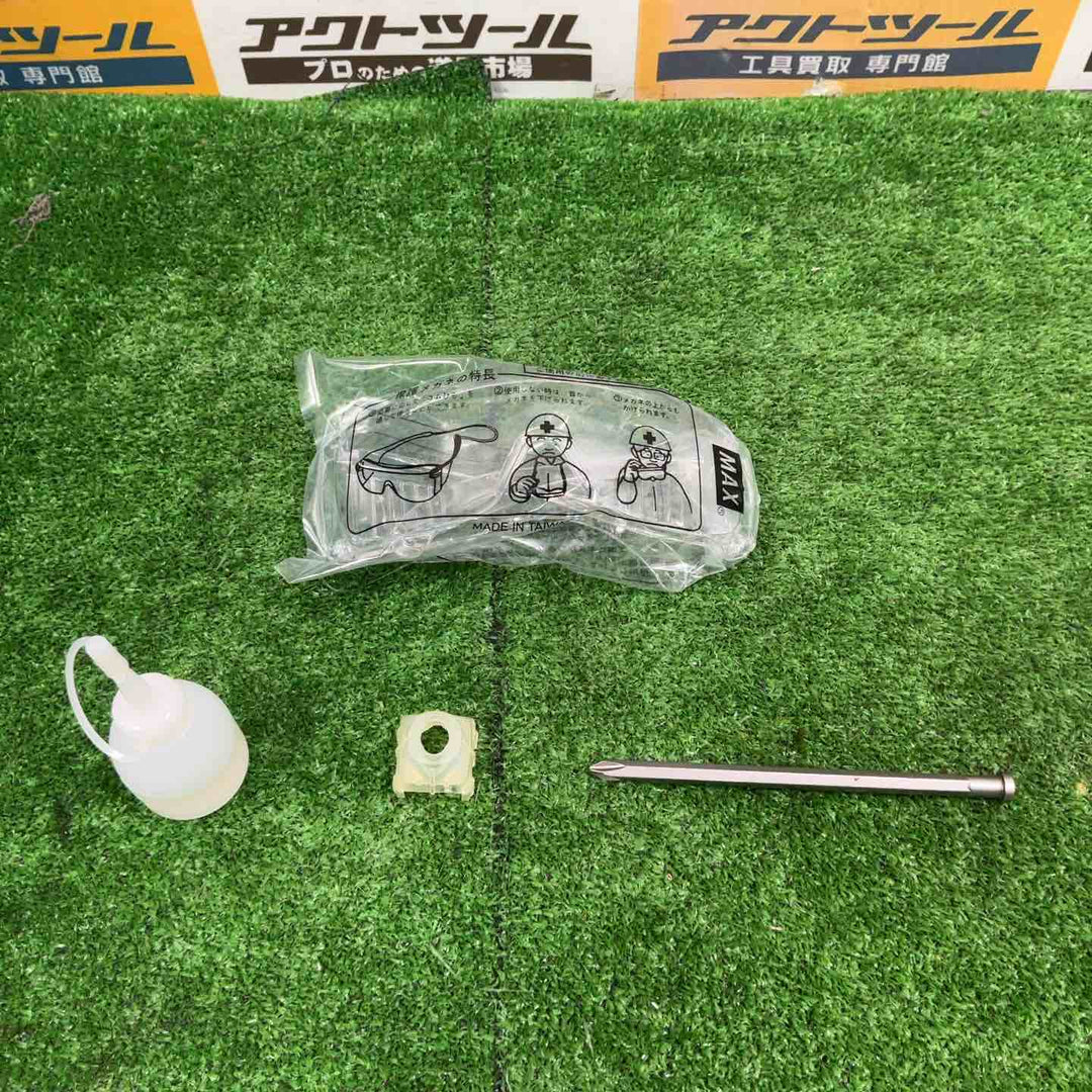 ★マックス(MAX) 高圧エアネジ打ち機 HV-R51G1【草加店】