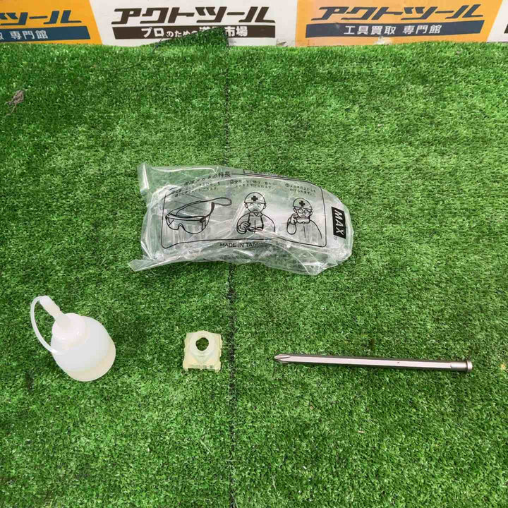 ★マックス(MAX) 高圧エアネジ打ち機 HV-R51G1【草加店】
