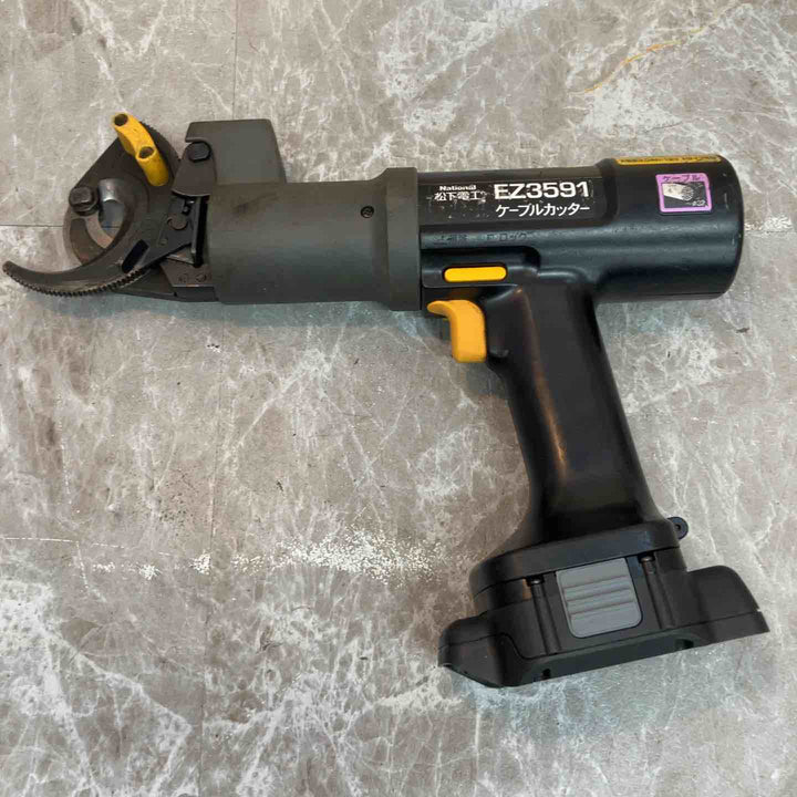 ◇パナソニック(Panasonic) 充電ケーブルカッター12V EZ3591X【八潮店】