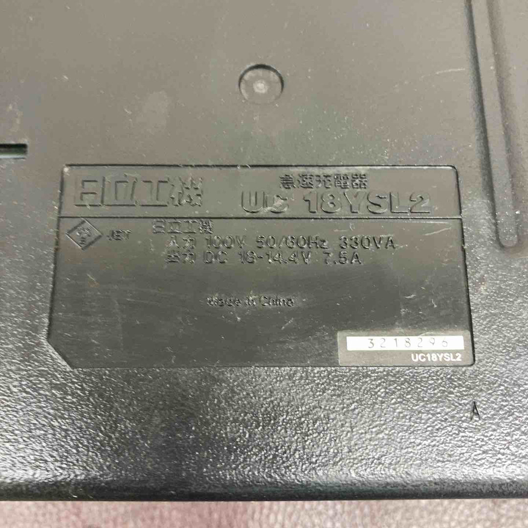 【中古品】 ハイコーキ(HIKOKI ※旧:日立工機) コードレスインパクトドライバー WH14DBAL2(2LSCK)(Y) 【東大和店】