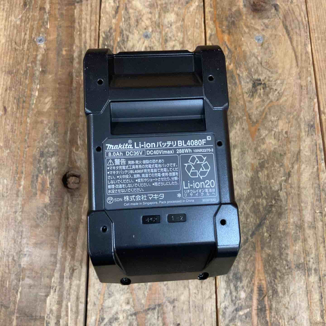 ★マキタ(makita) リチウムイオンバッテリー 40Vmax/8.0Ah BL4080F【所沢店】