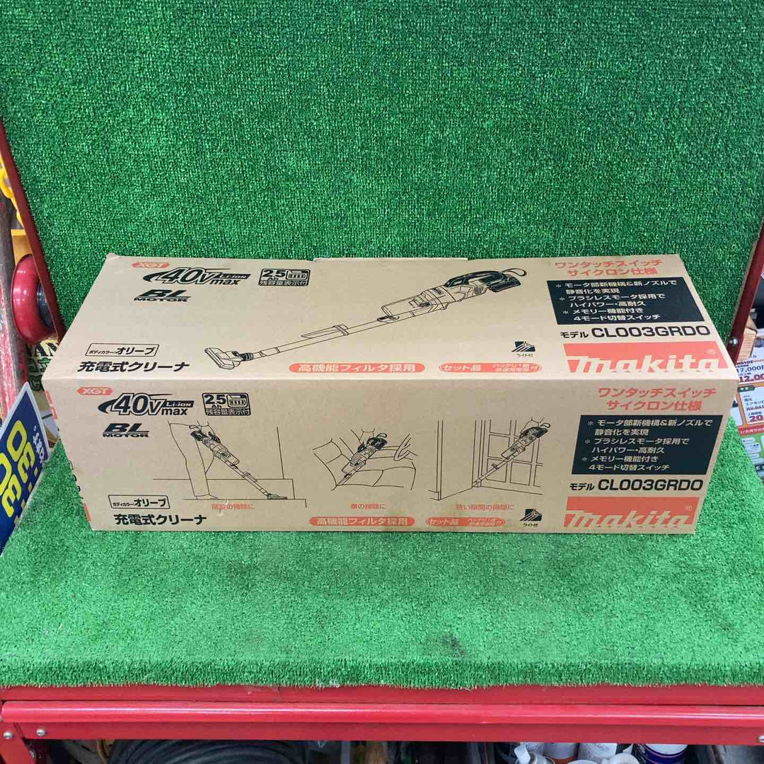 ★マキタ(makita) コードレスクリーナー CL003GRDO【川崎店】