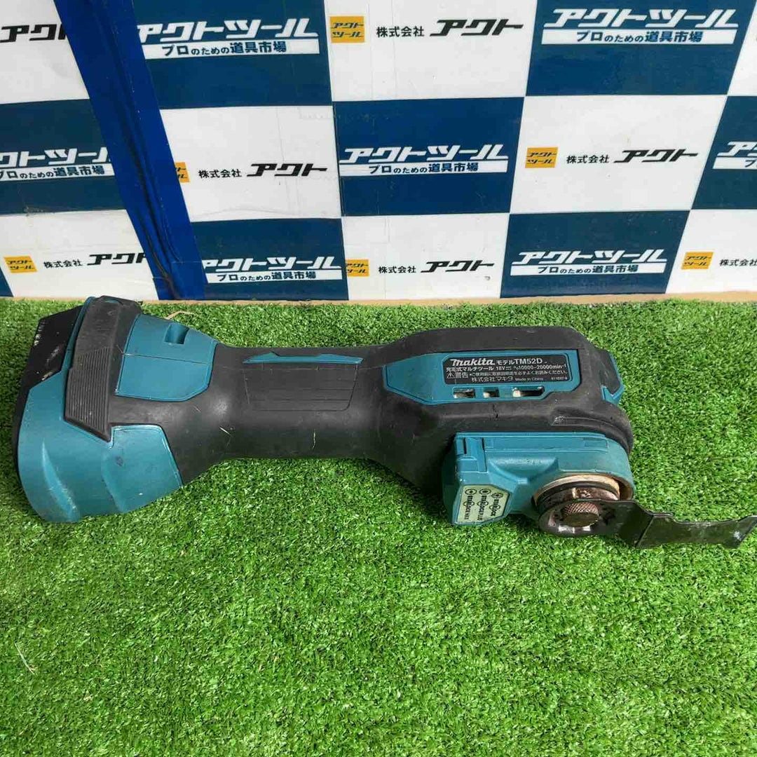 ★マキタ(makita) コードレスマルチツール TM52DRG【草加店】