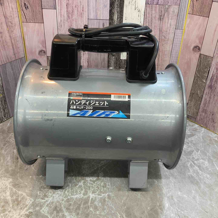 【中古品】◇トラスコ(TRUSCO) 送風機 HJF-200 ハンディジェット ハネ外径200mm【八潮店】