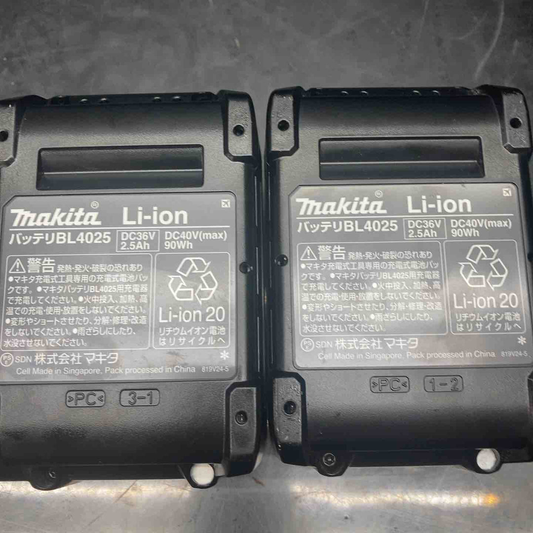 ★マキタ(makita) コードレス振動ドリルドライバー HP002GRDX
