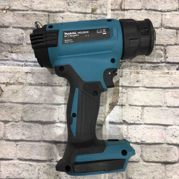 ☆マキタ(makita) 充電式ヒートガン HG181DZK バッテリBL1860B×2個+充電器DC18RFセット【川口店】