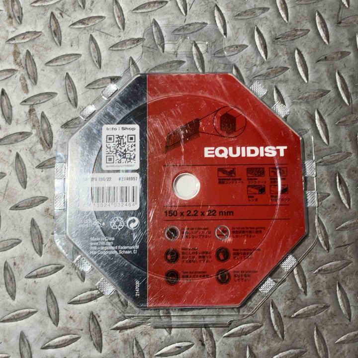 HILTI ヒルティ カッティングディスク EQD SPX 150/22 HILTI  EQD SPX 125/22 silent HILTI  EQD SPX 100/20 silent【草加店】