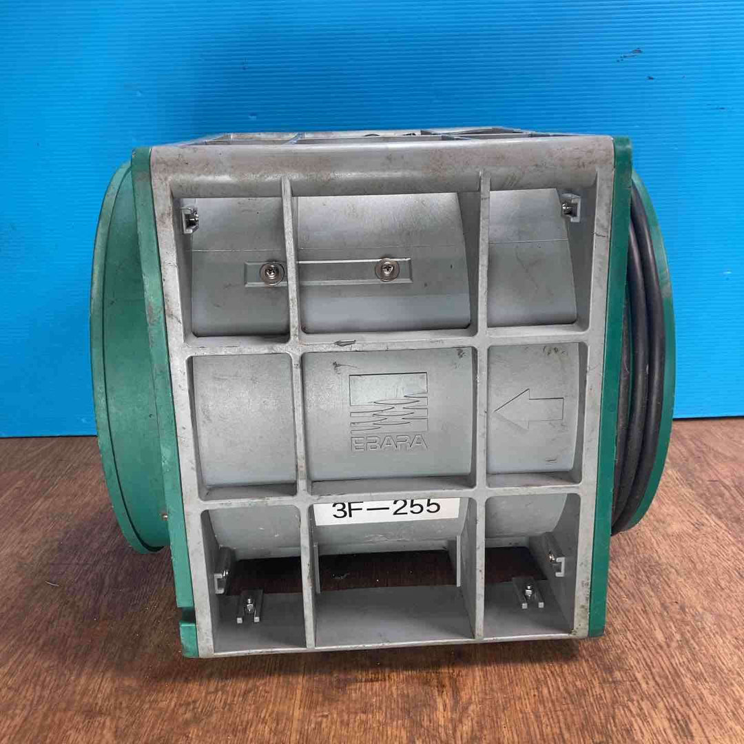◇エバラ(荏原製作所) 送風機 APM6 ポータブルファン 約4mのダクト付き【岩槻店】