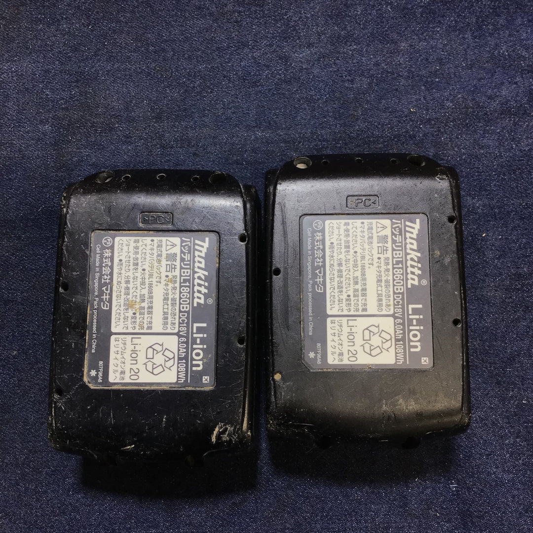 ★マキタ(makita) コードレスチップソーカッター CS551DRGXS【八潮店】
