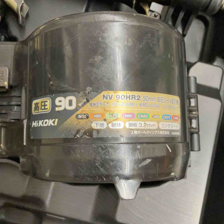【中古品】 ハイコーキ/HIKOKI 高圧エア釘打ち機・NV90HR2(N) 【鴻巣店】