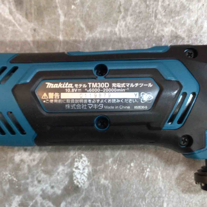 ☆マキタ(makita) コードレスマルチツール TM30DZ【八潮店】