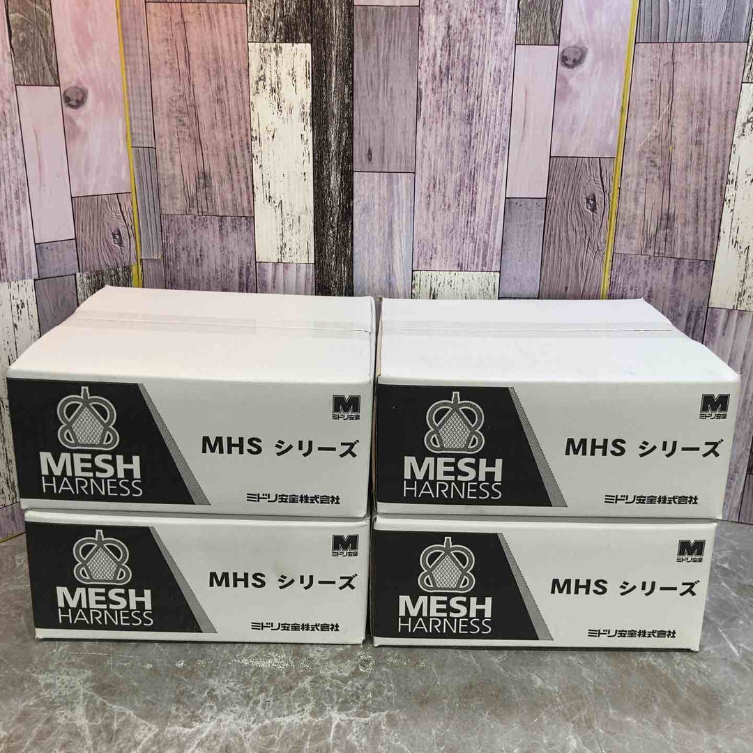 【未使用品】4個セット ミドリ安全 メッシュハーネス MHS NHS-10H-M【八潮店】