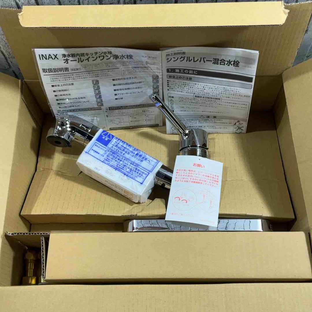 【未使用品】LIXIL 2ホールオールインワン浄水栓 RJF-872Y キッチン用【電材館越谷店】