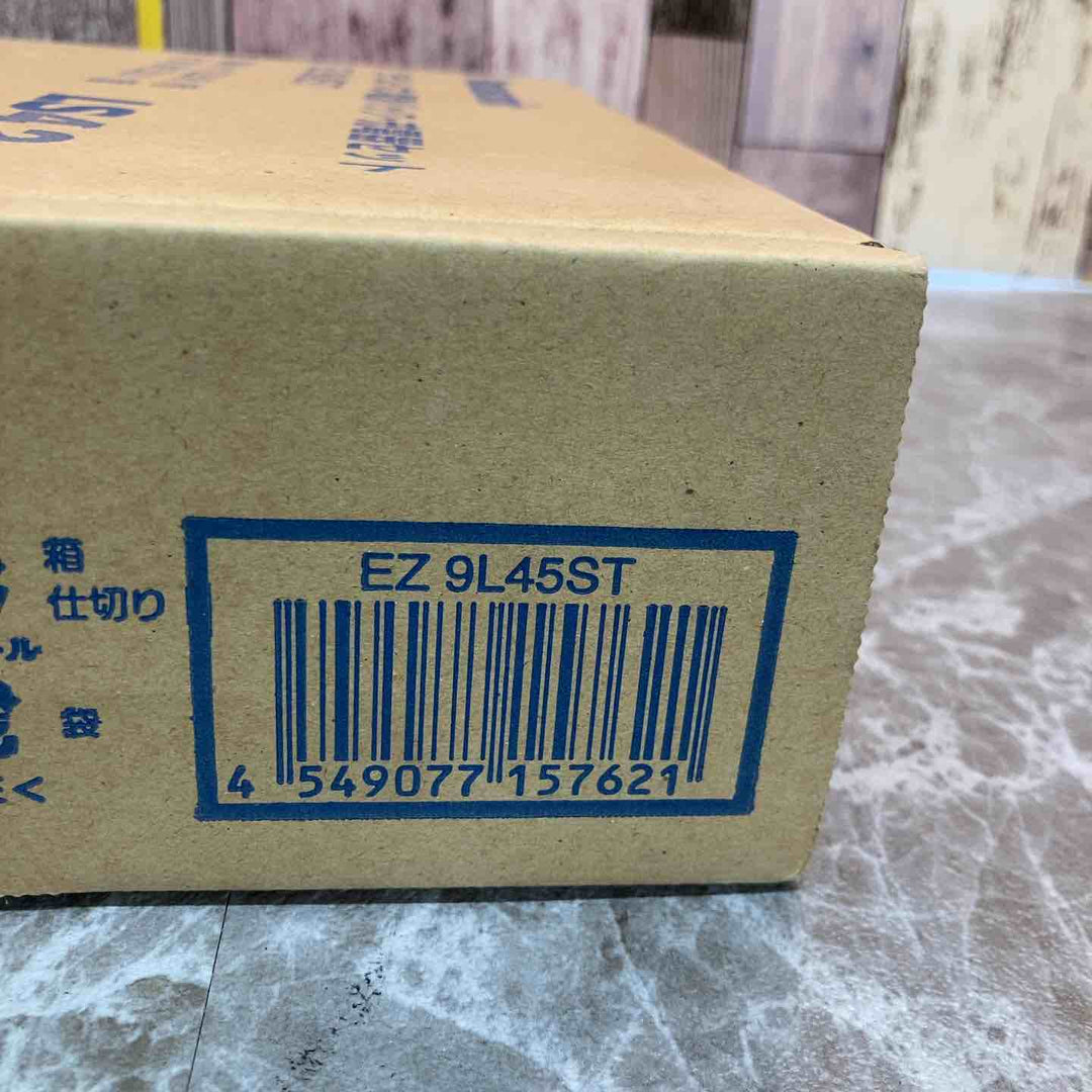 ◇パナソニック(Panasonic) 14.4Vバッテリー+充電器セット EZ9L45ST (EZ9L45 ＋ EZ0L81)【八潮店】