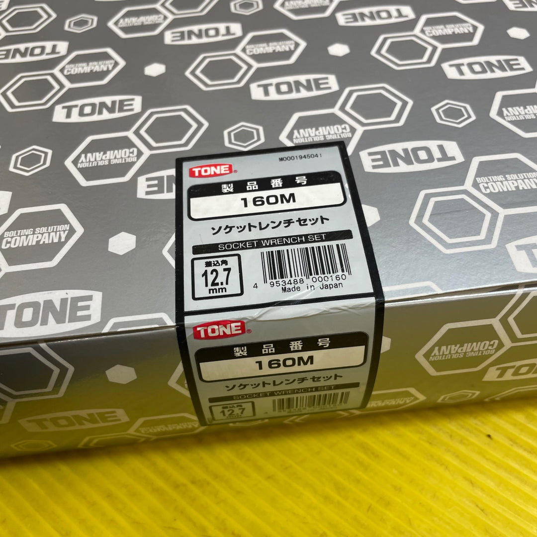 TONE(トネ) ソケットレンチセット25点 160M【八潮店】