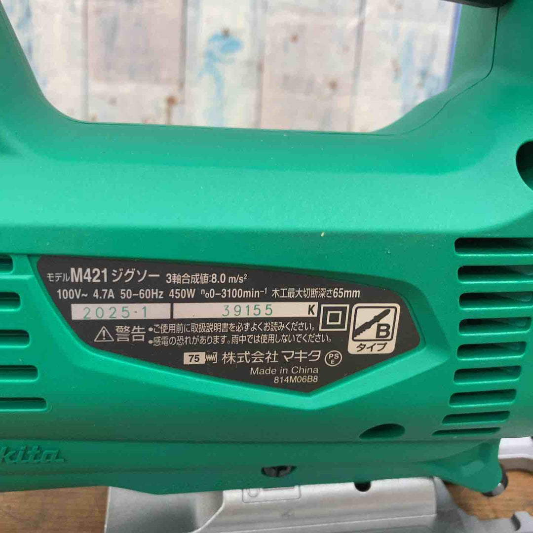 ◇マキタ(makita) ジグソー M421【柏店】