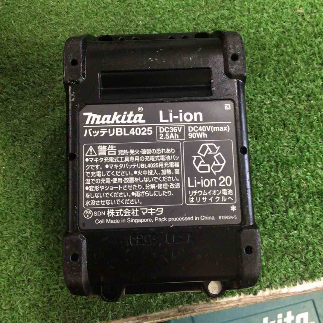★マキタ(makita) コードレスインパクトドライバー TD001GDXFY【町田店】