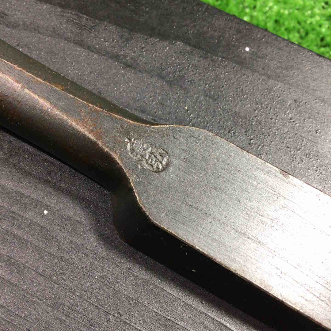 長弘作 山蟻鑿 九分 【川口店】