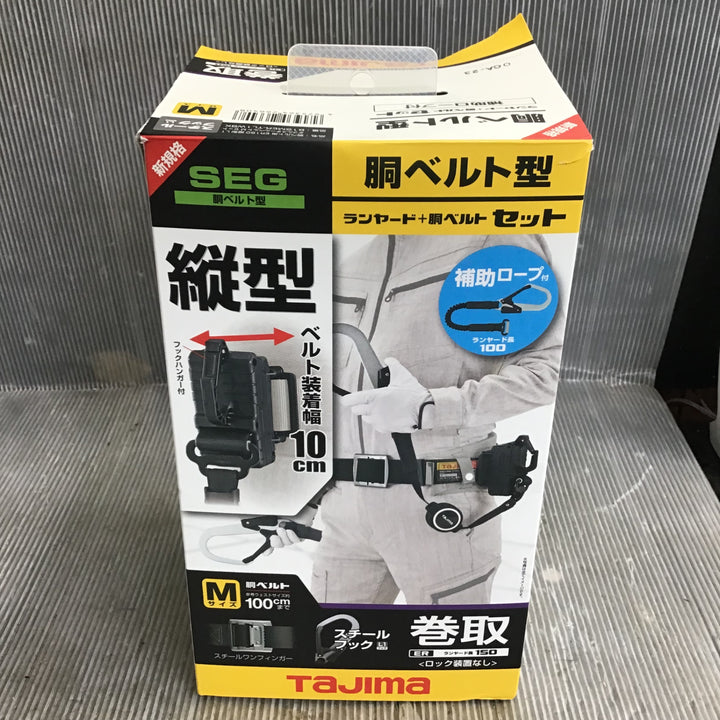 ○TJMデザイン 胴ベルト用 ER150縦型L1ダブル スチールベルトMセット B1SMER-TL1WBK【草加店】