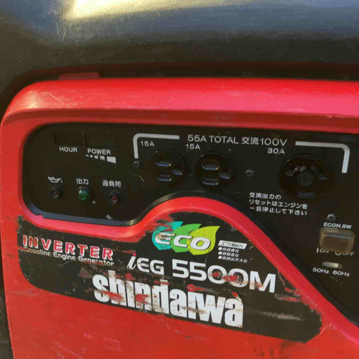 【中古品・店頭受取り限定】 新ダイワ/shindaiwa インバータガソリンエンジン発電機・IEG5500M-Y  【桶川店】