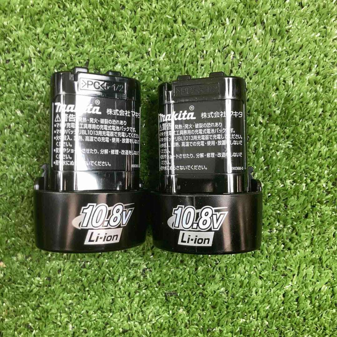 ☆マキタ(makita) コードレスインパクトドライバ TD090DWXW【川崎店】