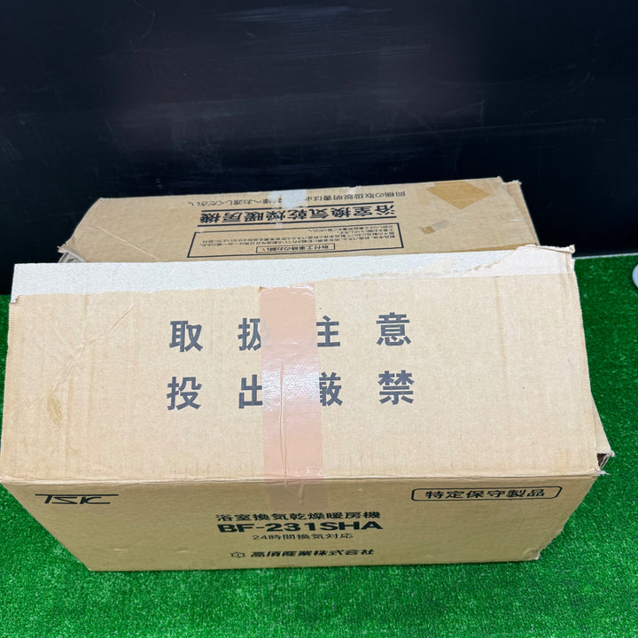【未使用品】高須産業 浴室換気乾燥暖房機 (1室換気) BF-231SHA【電材館越谷店】