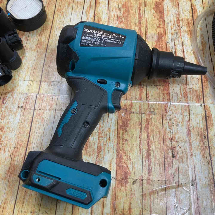 ★マキタ(makita) コードレスエアダスタ AS001GZ【川崎店】