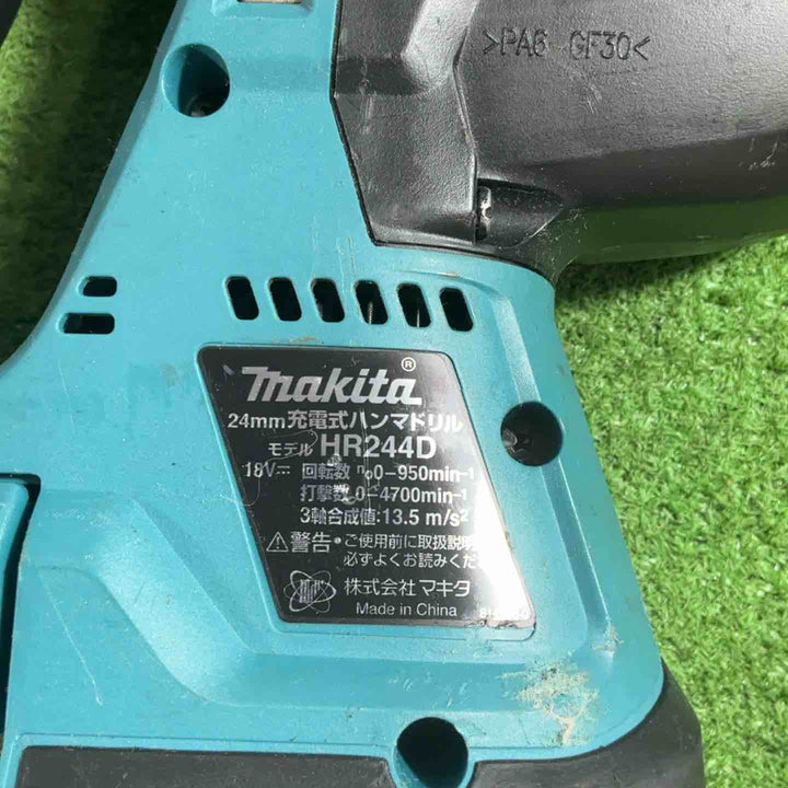 ★マキタ(makita) コードレスハンマドリル HR244DRGX 動作確認済【川口店】