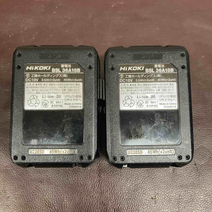 【中古品】 ハイコーキ(HIKOKI ※旧:日立工機) コードレスインパクトドライバー WH36DC(2XPSZ)(CB) 【東大和店】