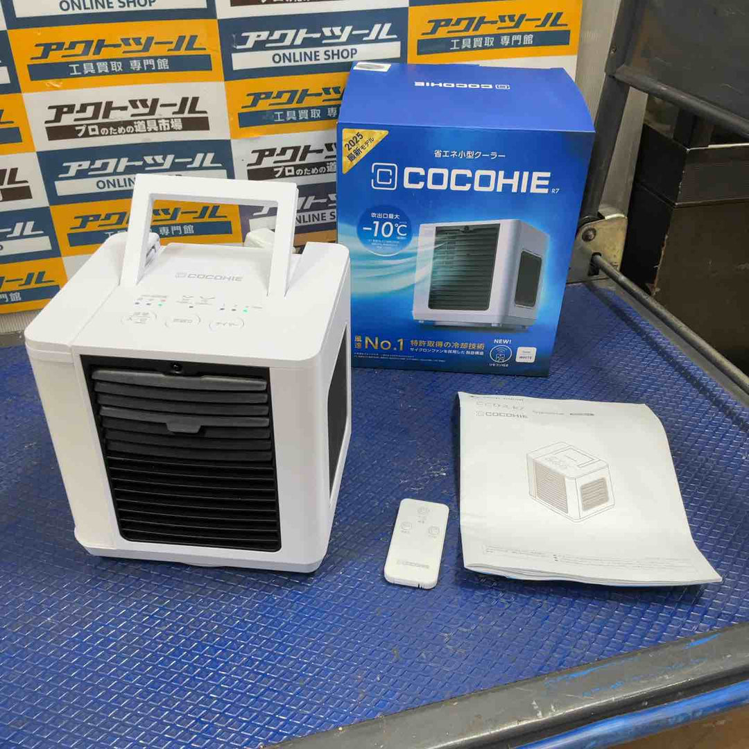 Shop Japan ショップジャパン ここひえ R7CCH7WHWS ホワイト【草加店】