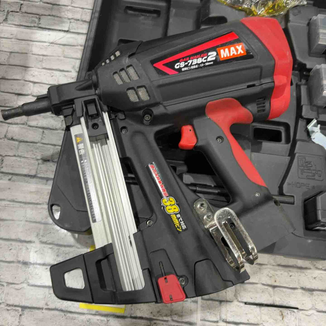 ★マックス(MAX) ガスネイラ GS-738C2【川口店】
