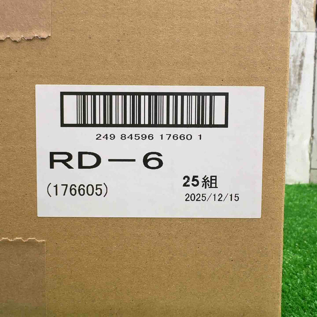 興研 アルファリングフィルタ RD-6型【町田店】